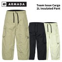 ARMADA アルマダ ウェア Team Issue Cargo - 2L Insulated Pant 24-25(2025)モデル パンツ