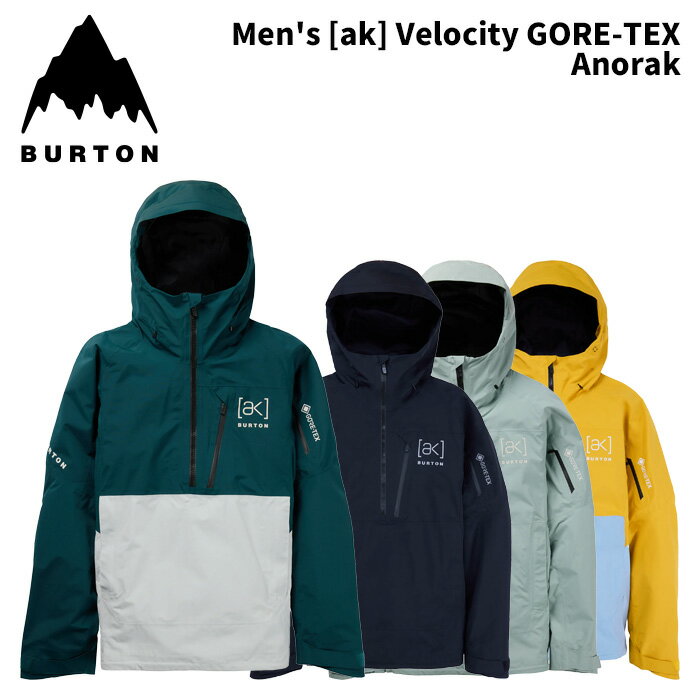 楽天市場】burton paramountの通販 楽天市場】burton paramountの通販