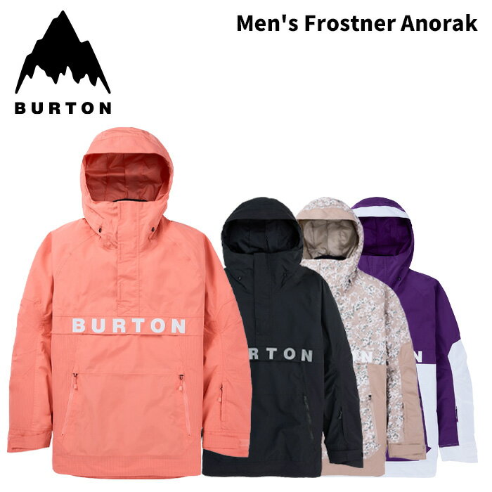 楽天市場】frostner anorak jacketの通販 楽天市場】frostner anorak jacketの通販
