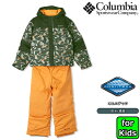 子供用 Columbia【24/25・マイティーモーグルIIセット:366】SA3720 コロンビア ジュニア キッズ スキー スノーボード ウェア 上下セット