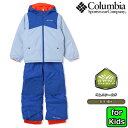 子供用 Columbia【24/25・ダブルフレークIIセット:477】SA5101 コロンビア ジュニア キッズ スキー スノーボード ウェア 上下セット ビ...