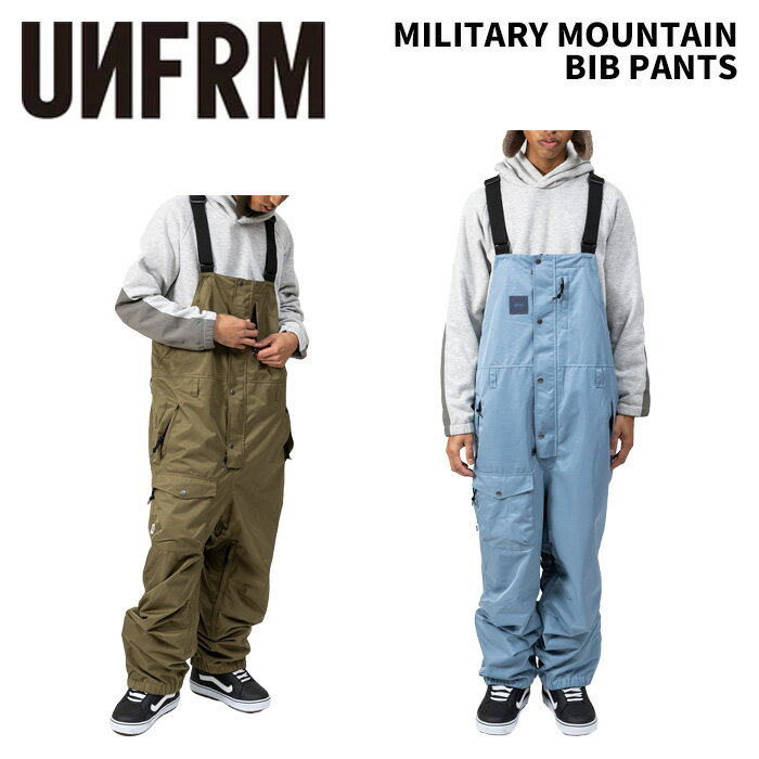 UNFRM ユニフォーム ウェア MILITARY MOUNTAIN BIB PANTS 24-25モデル パンツ