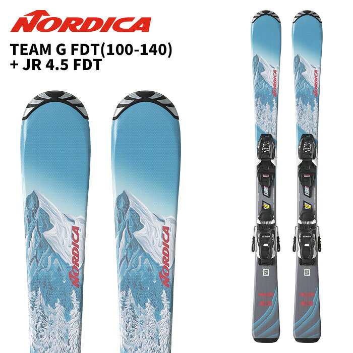 Nordica ノルディカ スキー板 ビンディングセット TEAM G FDT(100-140) ビンディング：JR 4.5 FDT Sizes : 100CM, 110CM, 120CM, 130CM, 140CM 【Sizes / Sidecut(mm) / Radius(m)】 100cm / 104-67-93 / 6 110cm / 104-67-93 / 7 120cm / 106-67-95 / 8 130cm / 106-67-95 / 10 140cm / 106-67-95 / 12 【DIN setting】 0,75-4,5 EPS 【ski construction】 Composite 【camRock】 On Piste Rocker Profile ※解放値について※ 当店での解放値設定は「10」までとなっております。予めご了承ください。 ※ご注意※ ・製造過程で細かいキズがつくことがありますが、不良品には該当いたしません。 ・実店舗と在庫を共有しているため、タイミングによって完売となる場合がございます。 ・モニターの発色によって色が異なって見える場合がございます。