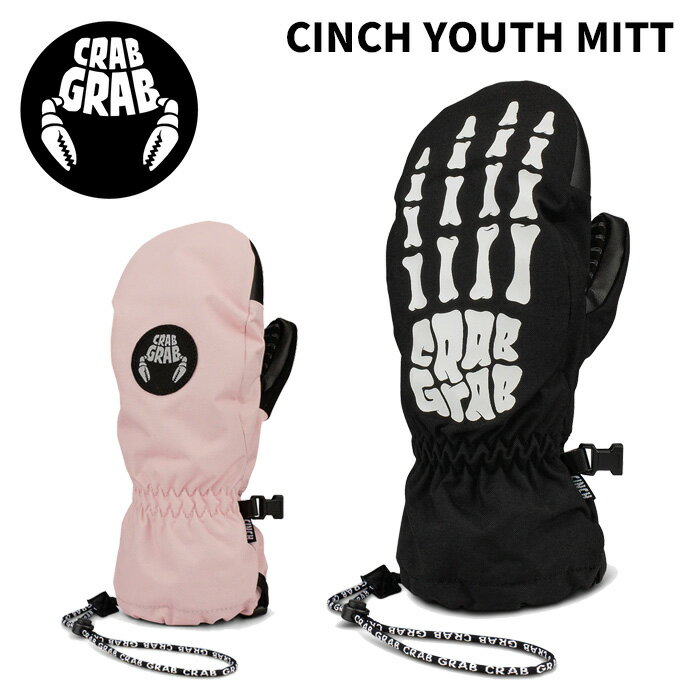 CRABGRAB クラブグラブ グローブ CINCH YOUTH MITT 25-26モデルの商品画像