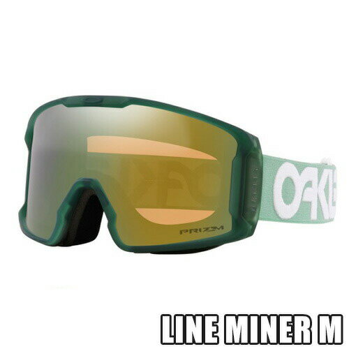 MODEL: LINE MINER M FLAME COLOR: MATTE B1B JADE LENS COLOR: PRIZM SAGE GOLD IRIDIUM Line Miner（ラインマイナー）オリジナルゴーグルは、比類の無い周辺視界を実現するために開発され、円柱形状のデザインです。 これまでになかったほどお顔の近くにゴーグルを装着でき、下方や両サイドの周辺視野を脅威的に広げました。 中型のお顔サイズにフィットするLine Miner（ラインマイナー）LMは、幅広いお顔に合撃ように最適化され、ほとんどのヘルメットに完璧にフィットする造りです。 フィット ワイド - ユニバーサルフィット サイズ - M 【PRIZM SAGE GOLD IRIDIUM】 可視光線透過率: 14% 日照状況: 晴れのち曇り ベース レンズ カラー: ブロンズ オプションでPrizm‐プリズム レンズテクノロジー装着可 フィット: ミディアム レンズクリーナーのマイクロバックを含む フレームの通常テンプルとフロントの継ぎ目が来る位置に小さな切れ目を設け、ほとんどのオプティカルアイウェアを装着可 幅40ミリでワイドなストラップにシリコンライニングを施しより安心なフィット性 しなやかなO Matter‐オーマター クライスで、厳寒時もお顔の装着感を向上 低めのフレームデザインが視認性を高め、ヘルメットとの併用性を向上 一日中快適な三層フェースフォームで、汗を吸収するポーラフリースのライナー 射出形成Plutonite‐プルトナイトレンズはその素材がUVA・UVB・UVCを100%フィルターし有害なブルーライトを最高 400 Nmまで防御 視覚矯正デュアル・ベント・レンズにF3曇り予防コーティング 眩光を抑えるIridium‐イリジウムコーティングレンズで光透過を調整（オプショナル） ANSI Z87.1とEN 166の耐衝撃保護基準に適合 ※ご注意※ ・製造過程で細かいキズがつくことがあります。ご了承ください。 ・実店舗と在庫を共有しいるため、タイミングによって完売となる場合がございます。 ・モニターの発色によって色が異なって見える場合がございます。【返品交換不可商品】