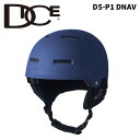DICE ダイス ヘルメット D5 P1 DNAV 25-26モデル
