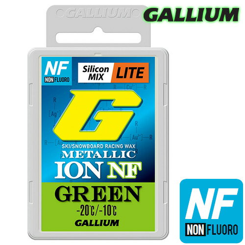 GalliumMETALLIC ION LITE NF GREEN(50g)ۥꥦ GS5017 Υե եԻ ¤楷...