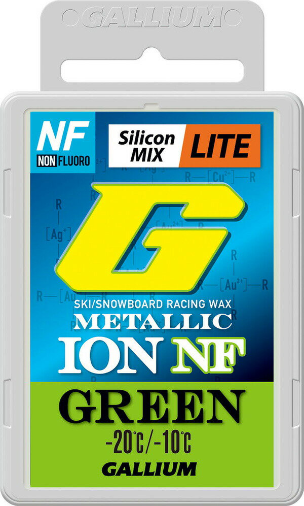 Gallium【METALLIC ION LITE NF GREEN(50g)】ガリウム GS5017 ノンフッ素 フッ素不...