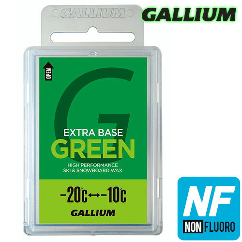 GalliumEXTRA BASE GREEN(100g)ۥꥦ SW2073 Υե եԻ ȥ١å ...