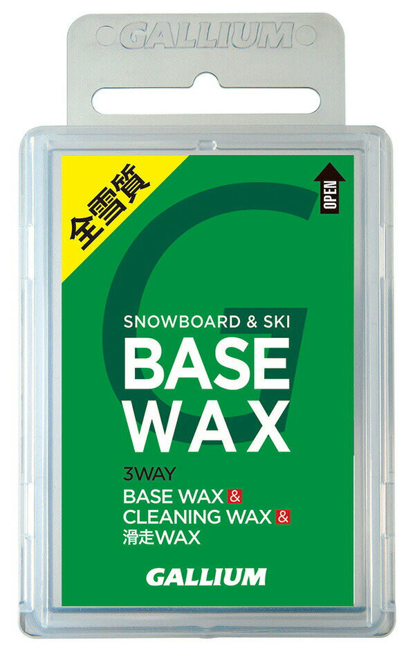 Gallium【BASE WAX(100g)】ガリウム SW2132 ユニバーサルベースワックス クリーニング 3