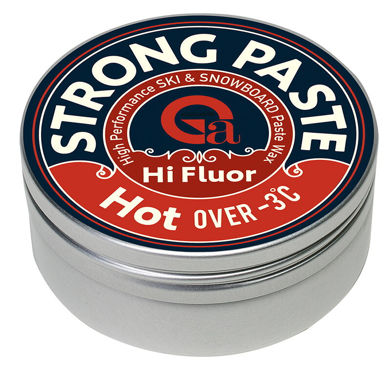 Gallium【Strong PASTE Hot(30ml)】ガリウム SW2188 フッ素高含有 生塗り対応 雪温-3℃以上