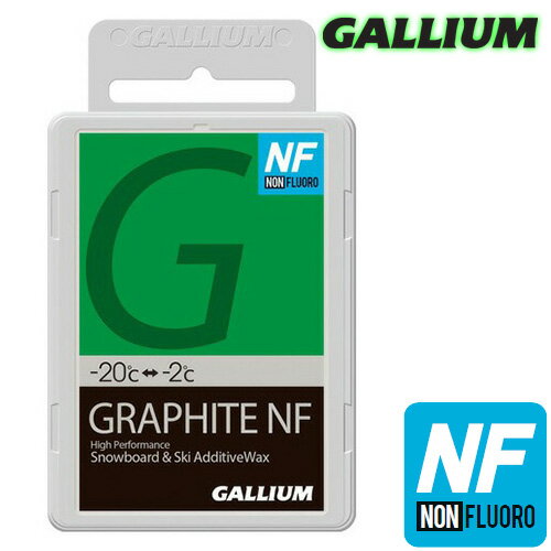 GalliumGRAPHITE NF(50g)ۥꥦ SW2220 ΥեǡեԻ ե 