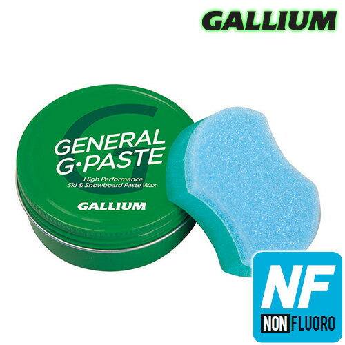 Gallium【GENERAL・G PASTE（30ML）】ガリウム SW2253 ノンフッ素 ジェネラルペースト フッ素不使用 生..