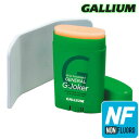 Gallium【GENERAL・G Joker(30g)】ガリウム SW2254 ジェネラルジョーカー 簡易ワックス ノンフッ素 フッ素不使用 生塗り専用