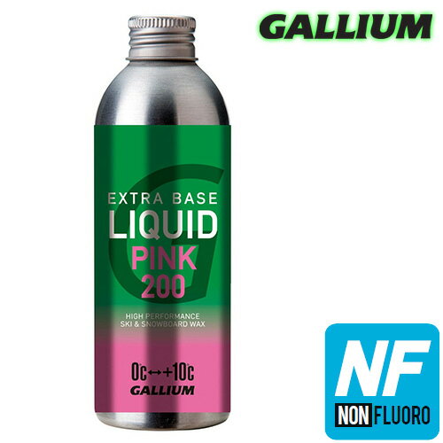 GALLIUM　ガリウム 【EXTRA BASE LIQUID series 200ml】　 スキー　スノーボード　ワクシング用品 ベースワックスの進化形 液体ワックスで最速アップデート!! 滑りの基本はベースワクシング。 フッ素不使用タイプの液体パラフィンワックスになります。 ワクシング入門にも最適でアイロン不要のワクシングが可能となりました。 【スタッフコメント】 ついにベースワックスも液体ワックスの時代に。超簡単、超速で仕上がります。ミックスして使うのも簡単。 200mlにはアプリケーターは付随しません。詰め替え用として、もしくはリキッドワックスを塗り延ばすツールをご用意の上、ご購入をお願い致します。 環境に配慮し、フッ素を使用していないタイプのパラフィンワックスになりますのでレース等で使用する板にも安心してお使い頂けます。 設定温度帯は下記となります。状況に合わせて使い分けるとよろしいかと思います!! 【BLUE】 -12℃〜-3℃ 雪温 -12℃〜-3℃の範囲であらゆる雪質に対応。ハイシーズン、日本の雪への対応を最優先に開発されたブルー 【VIOLET】-4℃〜3℃ 雪温-4℃〜気温3℃の範囲であらゆる雪質に対応。日本独特の湿った水分量の多い雪に抜群の滑走性を発揮するバイオレット 【PINK】0℃〜10℃ 雪温が0℃、気温が氷点下ではなく水分が浮いたような雪や、溶け始めて水が混じる様な雪の時に驚くほどの撥水性と滑走性を実現したピンク ※ご注意※ ・実店舗と在庫を共有しているため、タイミングによって完売となる場合がございます。 ・モニターの発色によって色が異なって見える場合がございます。 ・生産の過程上、擦過による小さな汚れ、プリント等のムラ、運送上に生じるパッケージの傷、割れ等が生じる場合がございます。こちらは品質不良に該当致しませんので、予めご理解頂けます様、よろしくお願い致します。