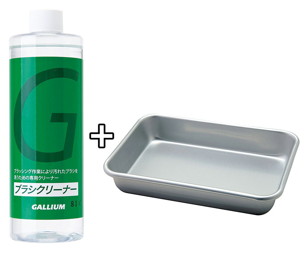 Gallium�ڥ֥饷���꡼�ʡ� Set�ۥ��ꥦ�� SX0011 �֥饷�������ѥ��꡼�ʡ��ܥȥ쥤���å�