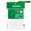 Gallium【ファイバーテックス(コンビ・粗、細、各1枚入り)】ガリウム TU0015 最終仕上げ用、粗仕上用のセット