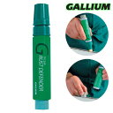Gallium【RUST DEFENDER(サビ止め)】ガリウム TU0095 さび止めとサビ落としを一つに