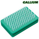 Gallium【ナイロンブラシ】ガリウム TU0164 ホットワクシング後の磨き用