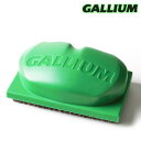 Gallium【FIT馬毛ブラシ】ガリウム TU0195 3D形状のワクシングブラシ 限定販売