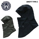 DREGEN ドレゲン AMOTT TYPE-C フェイスマスク バラクラバ アモット タイプシー 防寒 目出し帽 薄手 ヘルメットインナー