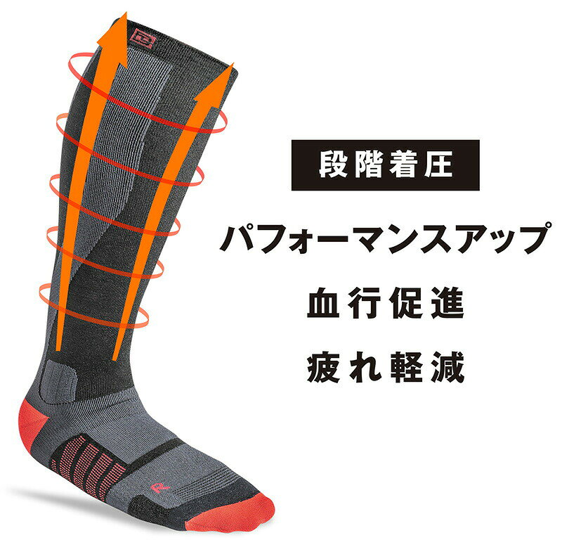 F.JANCK 楽天市場店のDEELUXE【Thermo Socks EVO +】ディーラックス　サーモソックスエボプラス　靴下　スノーボード専用　段階的着圧設計　信頼の日本製｜アングル3