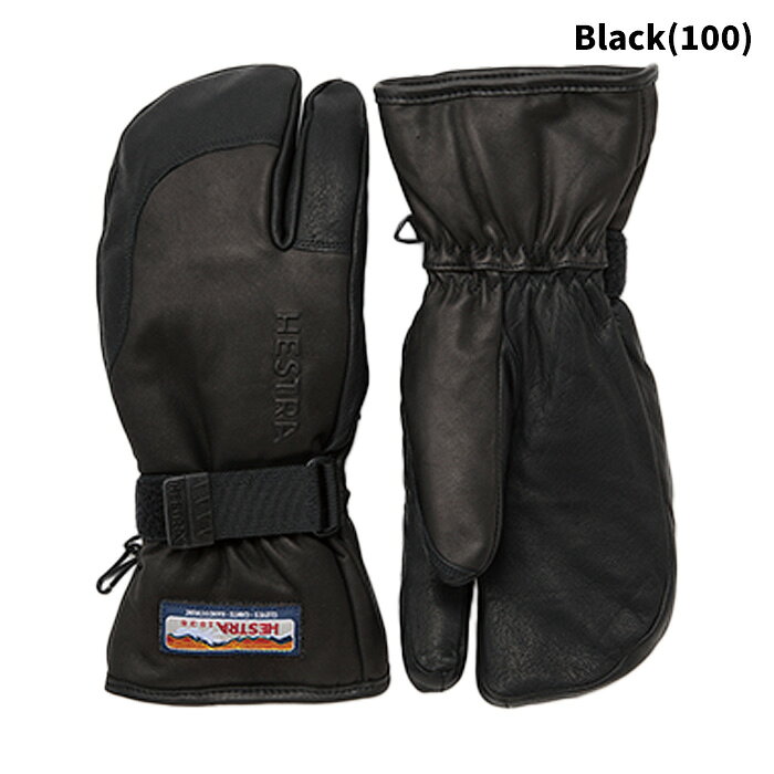 【30872】HESTRA ヘストラ グローブ 3-Finger Full Leather 25-26モデル