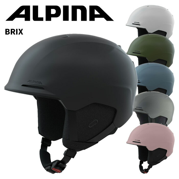 Rakuten - ALPINA アルピナ ヘルメット BRIX 25-26 モデル