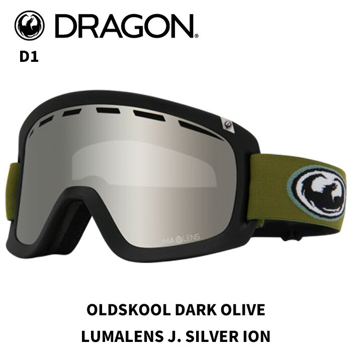 MODEL : D1 FLAME COLOR : OLDSKOOL DARK OLIVE LENS COLOR : LL J.SILVER ION 伝統的なフレームデザインを継承しながら、LUMALENSをはじめとした現代のテクノロジーを採用したスタンダードモデル。ラージサイズの設計をベースにした広い視野と確かな機能性、着用時のデザイン性は、初心者から玄人まで現在も信頼を獲得し続けています。 【FEATURES】 ・NASA採用実績有りの超強力曇り止め技術、スーパーアンチフォグ2.0 ・100%UV光線カット ・ヘルメット対応 ・日本人に合わせたジャパンレンズ ・バックル式ストラップ ・日本人の骨格にあわせたジャパンフィット ・ボーナスステッカー付属 ・低刺激性フリースと3層構造のフェイスフォーム ・メガネ対応 【SWIFTLOCK MAGNETIC】 スーパーアンチフォグ2.0 DRAGON独自の超親水性曇り止め加工スーパーアンチフォグがパワーアップし、さらに2倍のパフォーマンスを実現しました。 【OTG】(眼鏡対応) インナーフレームの一部を切除し、眼鏡のテンプルに掛かるプレッシャーを軽減することによって、眼鏡を着用しながらのゴーグル装着を可能にしました。また、眼鏡を使用しない方も通常通りのフィッティングでご使用可能です。 ※ご注意※ ・製造過程で細かいキズがつくことがあります。ご了承ください。 ・実店舗と在庫を共有しているため、タイミングによって完売となる場合がございます。 ・モニターの発色によって色が異なって見える場合がございます。 【返品交換不可商品】