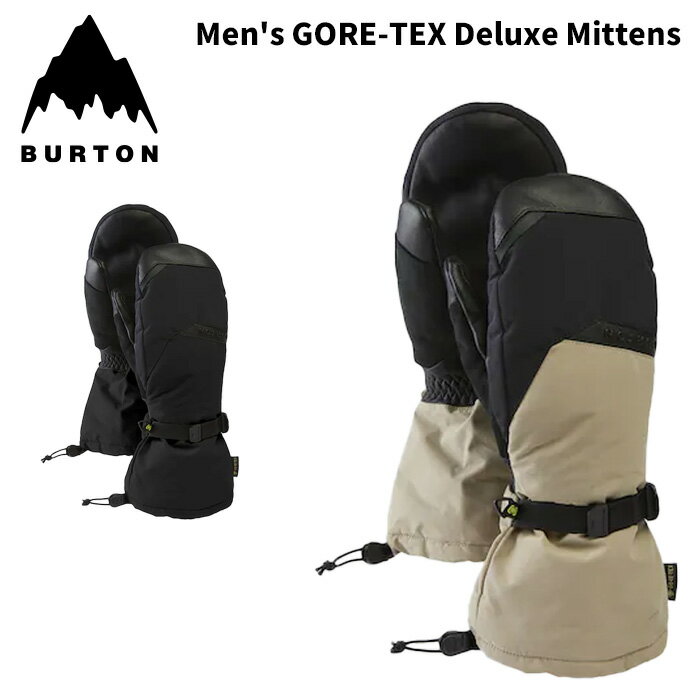 BURTON バートン グローブ Men's GORE-TEX Deluxe Mittens 25-26 モデル