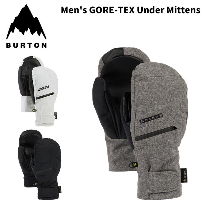 Men's GORE-TEX Under Mittens カラー : Gray-Heather, Stout-White, True-Black サイズ : XS, S, M, L, XL 【プロダクトについて】 GORE-TEX スキー&amp;スノーボード ウインター ミトン。 インサレーション入り、GORE-TEX並みの防水性、タッチスクリーン対応機能、取り外し可能なライナー、ロープロファイルの袖口。 山での過ごす時間は、あらゆるサポートを必要とします。どんな天候でもライディングをしたいなら、高性能のウィメンズ Burton プロファイル アンダーミトンをお選びください。ジャケットの下に収まるロープロファイルの袖口で、暖かくドライに保つすぐれもの。安心のカバー力で、天候を心配することなく1日中存分にライディングが楽しめます。 【プロダクトフィーチャー】 ・ストームプルーフ、インサレーション GUARANTEED TO KEEP YOU DRY&trade; GORE-TEX プラス ワーム テクノロジーは、防水性、透湿性に優れたGORE-TEXとインサレーションを組み合わせ、長時間持続する暖かさを提供します。 ・暖かさをレベルアップ 透湿性に優れたThermacoreECOインサレーションが、かさばったり動きを妨げたりすることなく抜群の暖かさを発揮します。また、リサイクル素材を95%使用しています。 ・スマートフォン対応 手のひらと親指部分にScreen Grab&reg;を使用。グローブを外さずに携帯電話を操作できます。 ・取り外し可能なライナーグローブ 取り外し可能なライナーが、多用途性と暖かさを向上。 ・環境への影響を軽減 bluesign&reg;認証製品では、責任を持って生産された素材を使用することで、製造工程において人や地球への負担を削減しています。 【スペック】 ・特性と機能 人間工学に基づいた指を動かしやすいシェイプ Gore Warmテクノロジー カイロ/ベントポケット 取外し可能なリストリーシュ Dリング 親指部分にソフトなノーズワイプ 長めのストームカフ 袖口のプルループ PFASを意図的に添加していないメンブレン / 撥水加工 ・素材 DRYRIDE 2レイヤーシェル素材 ・ライナー 起毛マイクロファイバーライナー ※ご注意※ ・製造過程で細かいキズがつくことがあります。ご了承ください。 ・実店舗と在庫を共有しているため、タイミングによって完売となる場合がございます。 ・モニターの発色によって色が異なって見える場合がございます。