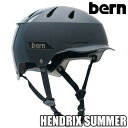 Bern【HENDRIX SUMMER JAPAN FIT:METALLIC CHARCOAL HATSTYLE】バーン ヘンドリックス サマー ジャパンフィッ...