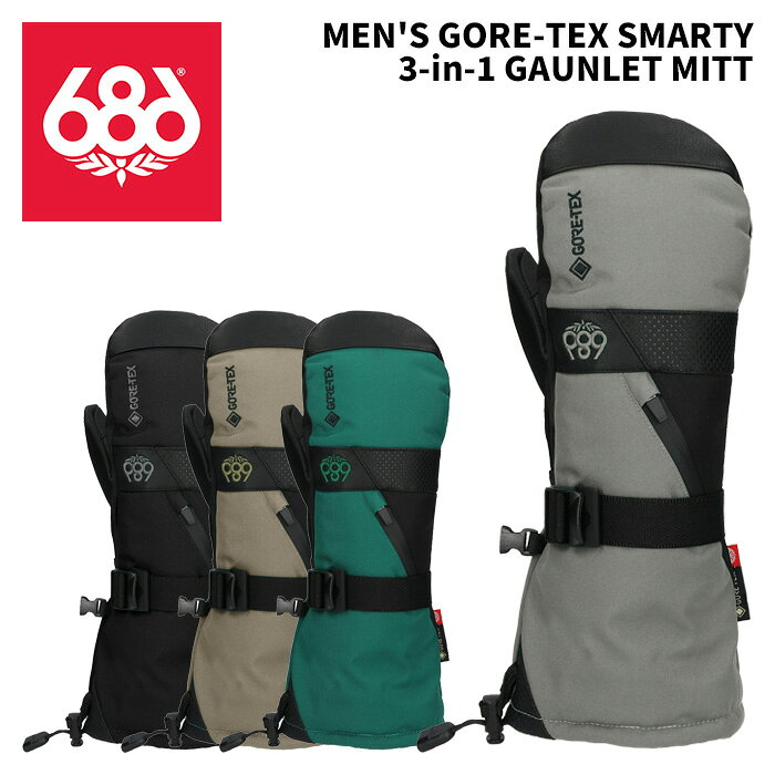 Rakuten - 686 シックスエイトシックス グローブ MEN'S GORE-TEX SMARTY 3-in-1 GAUNLET MITT 25-26モデル M5WNGLV157