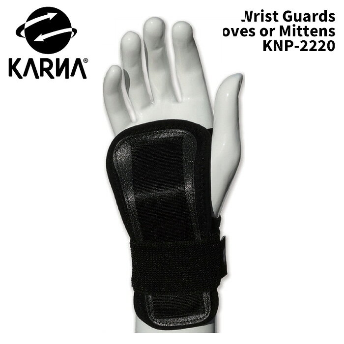 Other - KARNA カルナ プロテクター Wrist Guards Under Gloves or Mittens KNP-2220 25-26モデル