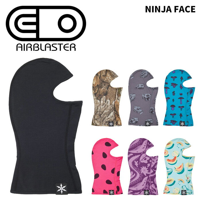 NINJA FACE Colors: Black, Realtree Apx, Whips, Teal Mushroom, Watermelon, Blackbery Earth Life, B4BC Melons 一度言ったことをもう一度言おう。 これはフェイス・レイヤーのためのベースレイヤーなのだ!言ってみてください、飽きることはありません。私たちはそれが大好きだ。ニンジャ・フェイスは本当に大好きだ。薄型でパッカブルなライフセーバーだ。フィット感があり、保温性と吸湿発散性を兼ね備えている、ハンサムなプリントのバリエーションも豊富だ。上下逆さまに着ると、より効果的です。ほらね。逆さまに履く方法はないのだが、超デブなシュレック足なら、ヒールレスソックスとして使えるかもしれない。 ※ご注意※ ・製造過程で細かいキズがつくことがあります。ご了承ください。 ・実店舗と在庫を共有しいるため、タイミングによって完売となる場合がございます。 ・モニターの発色によって色が異なって見える場合がございます。