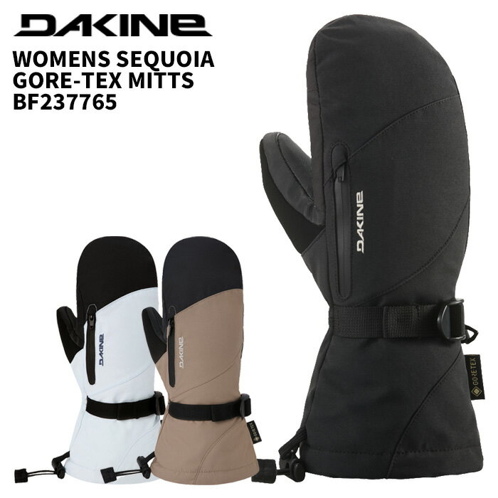 Dakine - DAKINE ダカイン グローブ WOMENS SEQUOIA GORE-TEX MITTS BF237765 25-26モデル レディース