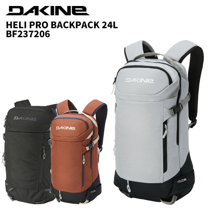 DAKINE ダカイン バッグ HELI PRO BACKPACK 24L BF237206 25-26モデル