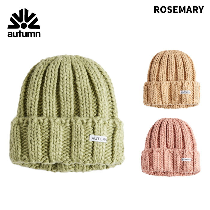 AUTUMN オータム ROSEMARY ビーニー 25-26モデル