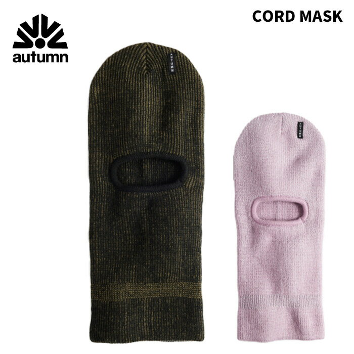 CORD MASK #A26066 カラー : ARMY, WHISPER-PINK サイズ : ONESIZE 100% Acrylic Contrast Rib Mediumweight ※ご注意※ ・製造過程で細かいキズがつくことがあります。ご了承ください。 ・実店舗と在庫を共有しいるため、タイミングによって完売となる場合がございます。 ・モニターの発色によって色が異なって見える場合がございます。