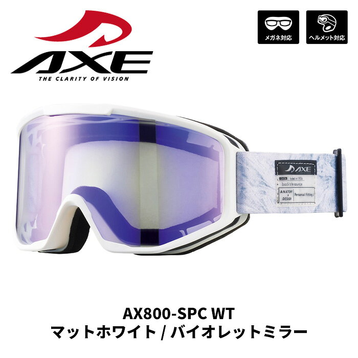 AXE å  AX800-SPC WT ޥåȥۥ磻 / Хåȥߥ顼 25-26ǥ