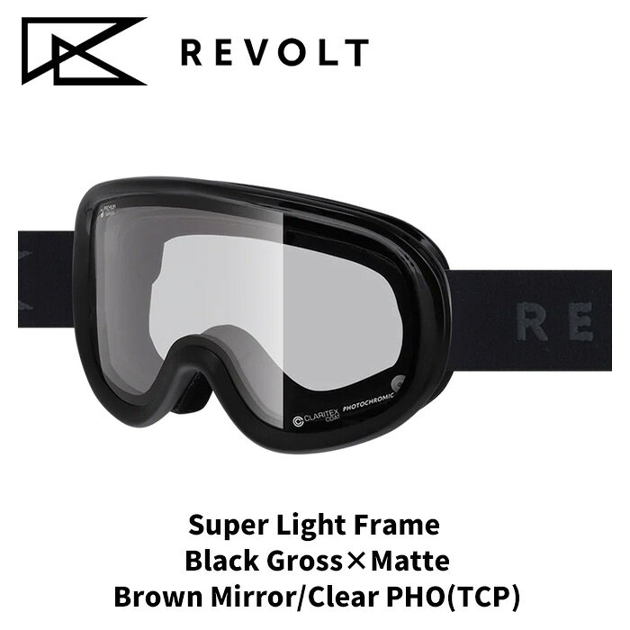 楽天市場】revolt ゴーグル（スポーツ・アウトドア）の通販
