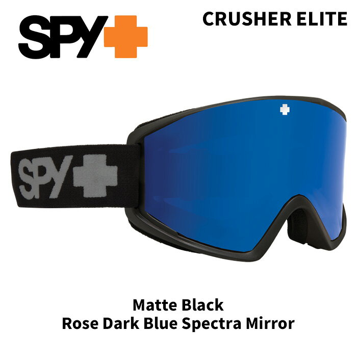 Spy - SPY スパイ ゴーグル CRUSHER ELITE Matte Black / Rose Dark Blue Spectra Mirror 25-26モデル【返品交換不可商品】