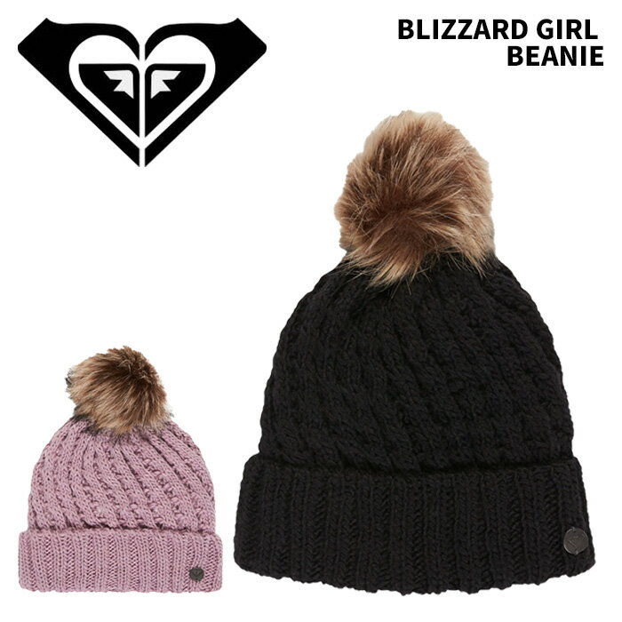 BLIZZARD GIRL BEANIE カラー: KVJ0, MGQ0 サイズ: F ・大きめのポンポンがアクセントになったビーニーは、保温性はもちろん、ライディング時に脱げにくいフリースライナー付きで機能性も抜群です。 ・アウトドアシー...