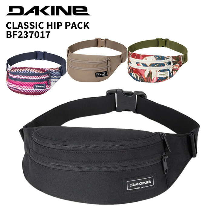Rakuten - DAKINE ダカイン バッグ CLASSIC HIP PACK BF237017 25-26モデル