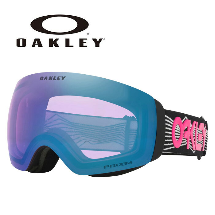 乐天商城 - OAKLEY オークリー ゴーグル FLIGHT DECK M/BLACK WIRED/PRIZM ICED IRIDIUM OO7064-G2 25-26モデル