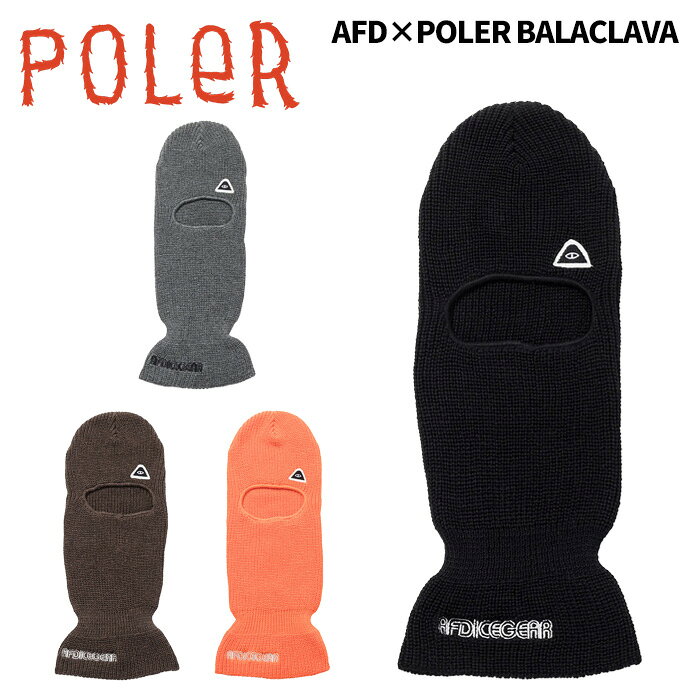 Rakuten - POLER ポーラー バラクラバ AFD×POLER BALACLAVA 25-26モデル
