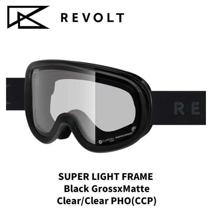 乐天商城 - REVOLT リボルト ゴーグル SUPER LIGHT FRAME Black GrossxMatte Clear/Clear PHO(CCP) 25-26モデル