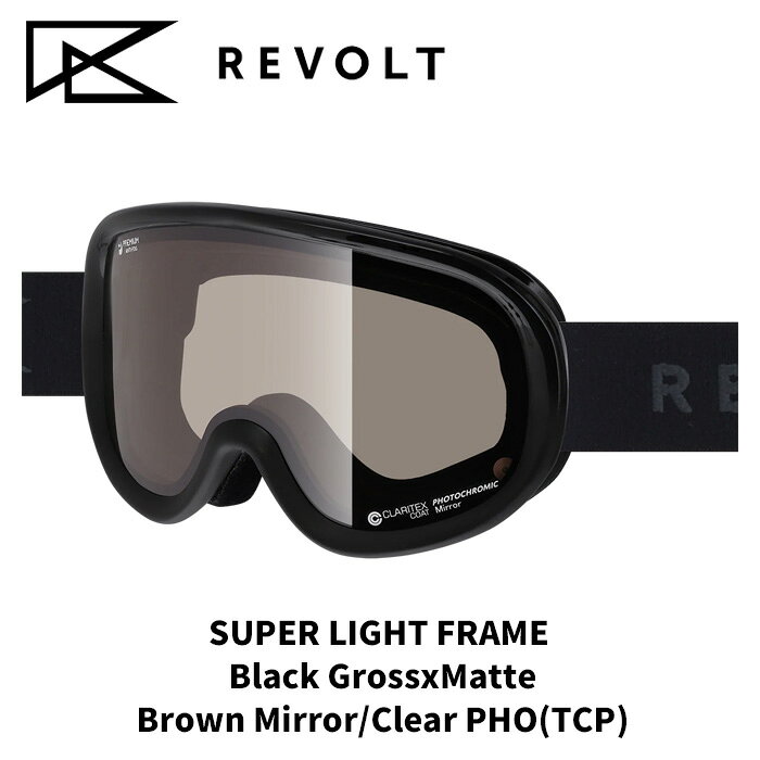 Rakuten - REVOLT リボルト ゴーグル SUPER LIGHT FRAME Black GrossxMatte Brown Mirror/Clear PHO(TCP) 25-26モデル