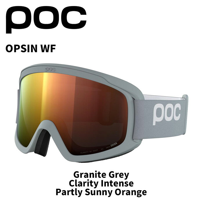 樂天商城 - POC ポック ゴーグル OPSIN WF/Granite Grey/Clarity Intense/Partly Sunny Orange/40861 25-26 モデル