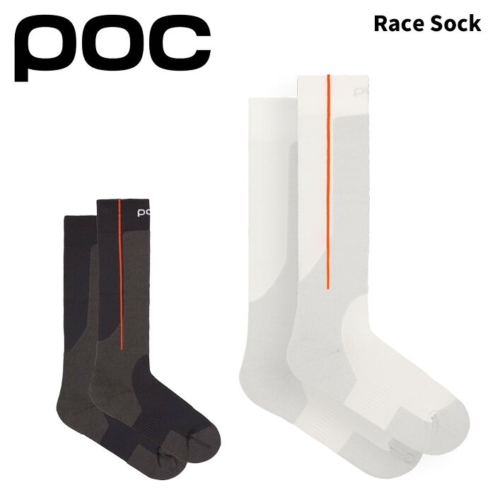 樂天商城 - POC ポック ソックス Race Sock/65161 25-26モデル